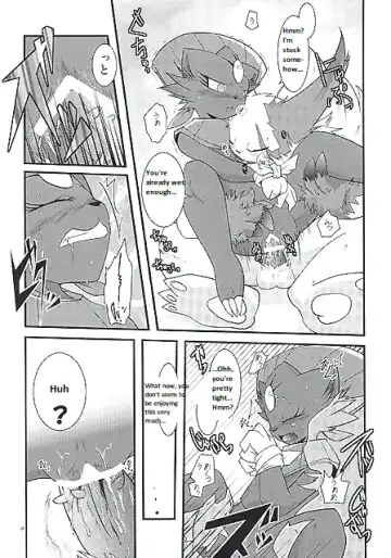 [Ryoutani Kana] Manyu Sama ga Are ya Kore ya to Sareru Hon Fhentai - Page 46