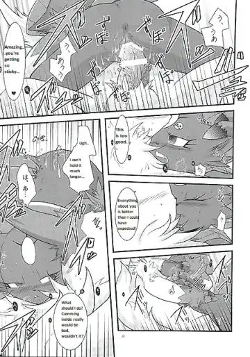 [Ryoutani Kana] Manyu Sama ga Are ya Kore ya to Sareru Hon Fhentai - Page 52