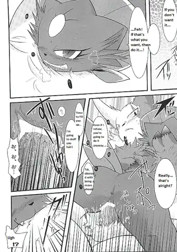 [Ryoutani Kana] Manyu Sama ga Are ya Kore ya to Sareru Hon Fhentai - Page 53