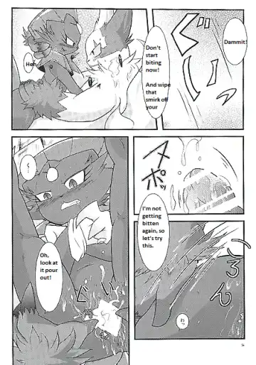 [Ryoutani Kana] Manyu Sama ga Are ya Kore ya to Sareru Hon Fhentai - Page 55