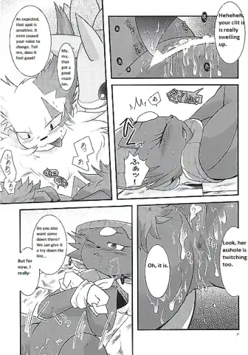 [Ryoutani Kana] Manyu Sama ga Are ya Kore ya to Sareru Hon Fhentai - Page 56