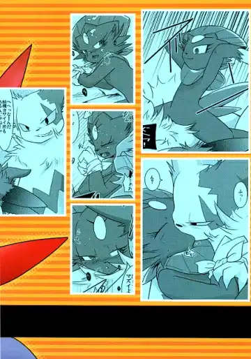 [Ryoutani Kana] Manyu Sama ga Are ya Kore ya to Sareru Hon Fhentai - Page 82