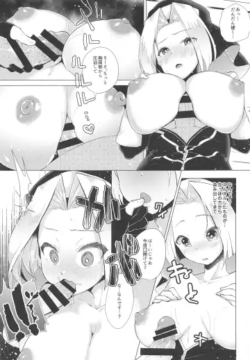 [Magurono Yukinao - Yukina] Akuma no Honshou + C96 Kaijou Genteibon Fhentai - Page 6