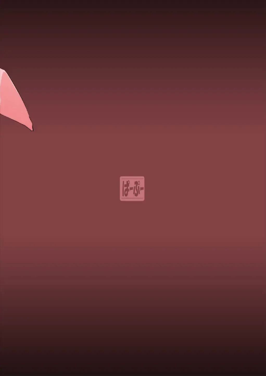 [Heijitu] Gaman Dekinakatta Sakuma Mayu ga Majimena P o Kousoku Shite Gyakure Suru Hanashi Fhentai - Page 22