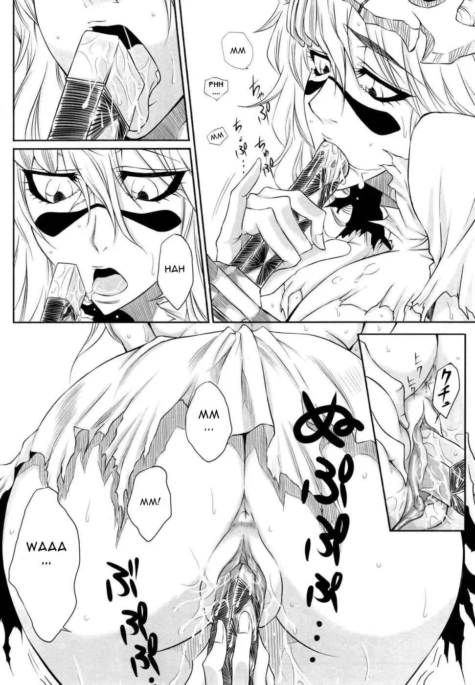 [Dunga] Nel (decensored) Fhentai - Page 13