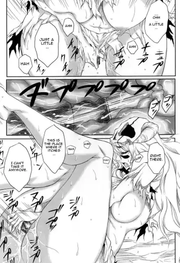 [Dunga] Nel (decensored) Fhentai - Page 16