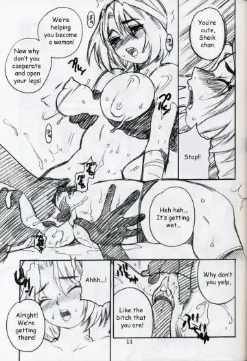 [Yukiyanagi] Yukiyanagi no Hon Vol. 4 Double Princesses (decensored) Fhentai - Page 10