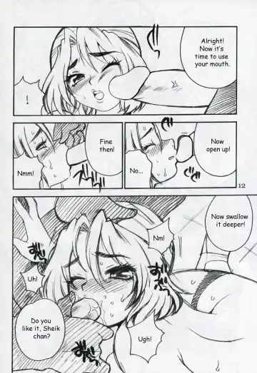 [Yukiyanagi] Yukiyanagi no Hon Vol. 4 Double Princesses (decensored) Fhentai - Page 11
