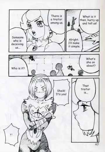 [Yukiyanagi] Yukiyanagi no Hon Vol. 4 Double Princesses (decensored) Fhentai - Page 6