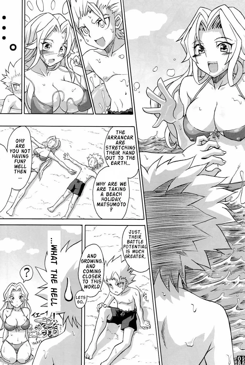 [Kizoku] SEXY SUMMER BEACH - This coterie magazine contains so many Rangiku inside. (decensored) Fhentai - Page 6