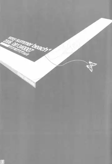 [Kizoku] SEXY SUMMER BEACH - This coterie magazine contains so many Rangiku inside. (decensored) Fhentai - Page 2