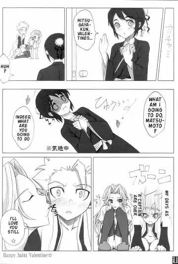 [Kizoku] SEXY SUMMER BEACH - This coterie magazine contains so many Rangiku inside. (decensored) Fhentai - Page 24