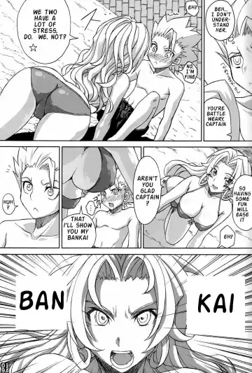 [Kizoku] SEXY SUMMER BEACH - This coterie magazine contains so many Rangiku inside. (decensored) Fhentai - Page 7