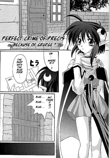 Read [Izumi - Reizei] Perfect Crime of Precis - Fhentai