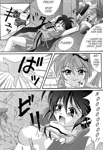 [Izumi - Reizei] Perfect Crime of Precis Fhentai - Page 8