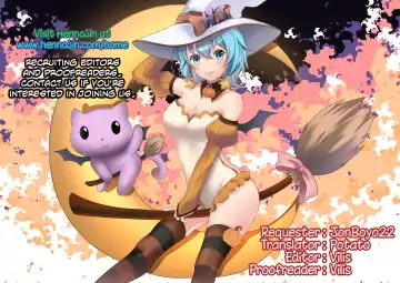 [Tokimachi Eisei] Harem FUTADOON Fhentai - Page 14