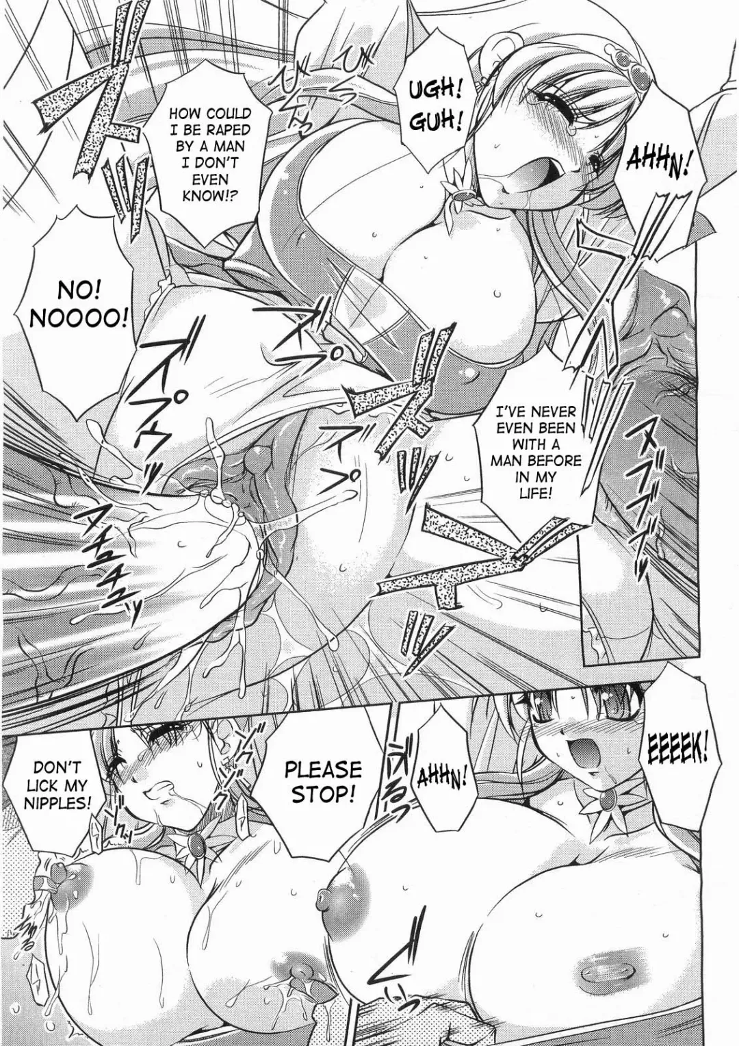 [Komori Ei] Demon Queen Fertilization (decensored) Fhentai - Page 11