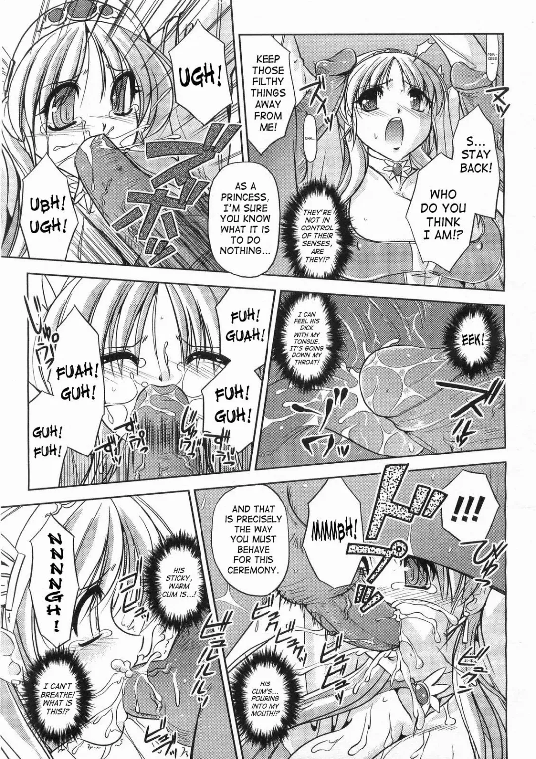 [Komori Ei] Demon Queen Fertilization (decensored) Fhentai - Page 7