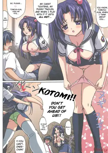 [Ohkura Kazuya] Minna de Nakayoku (decensored) Fhentai - Page 4