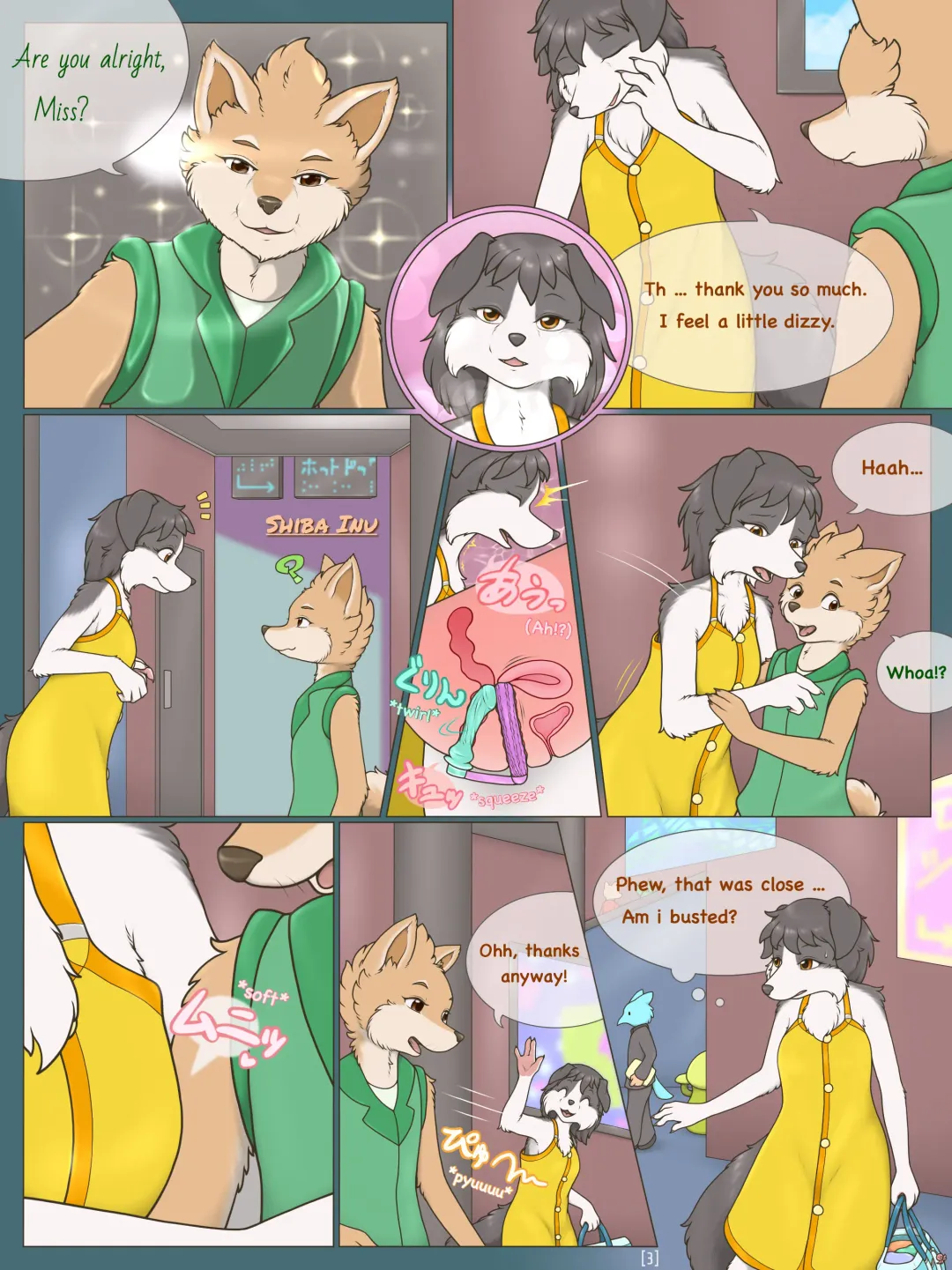 [Crocodiler Owen] Shiki's Exciting Experience: Act 1 Fhentai - Page 3