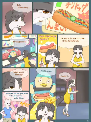 [Crocodiler Owen] Shiki's Exciting Experience: Act 1 Fhentai - Page 4