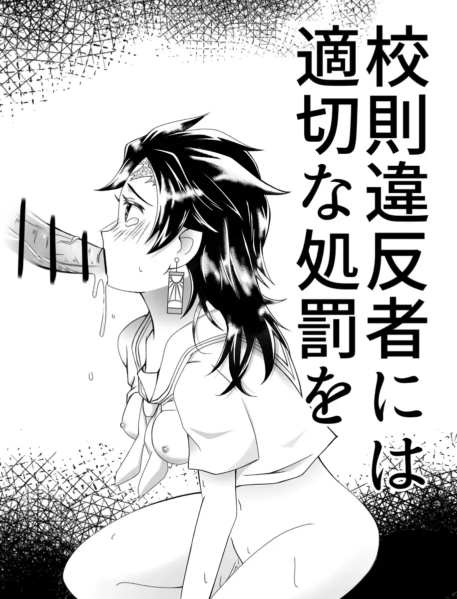 Kmt tsuirogu 5 Fhentai - Page 5