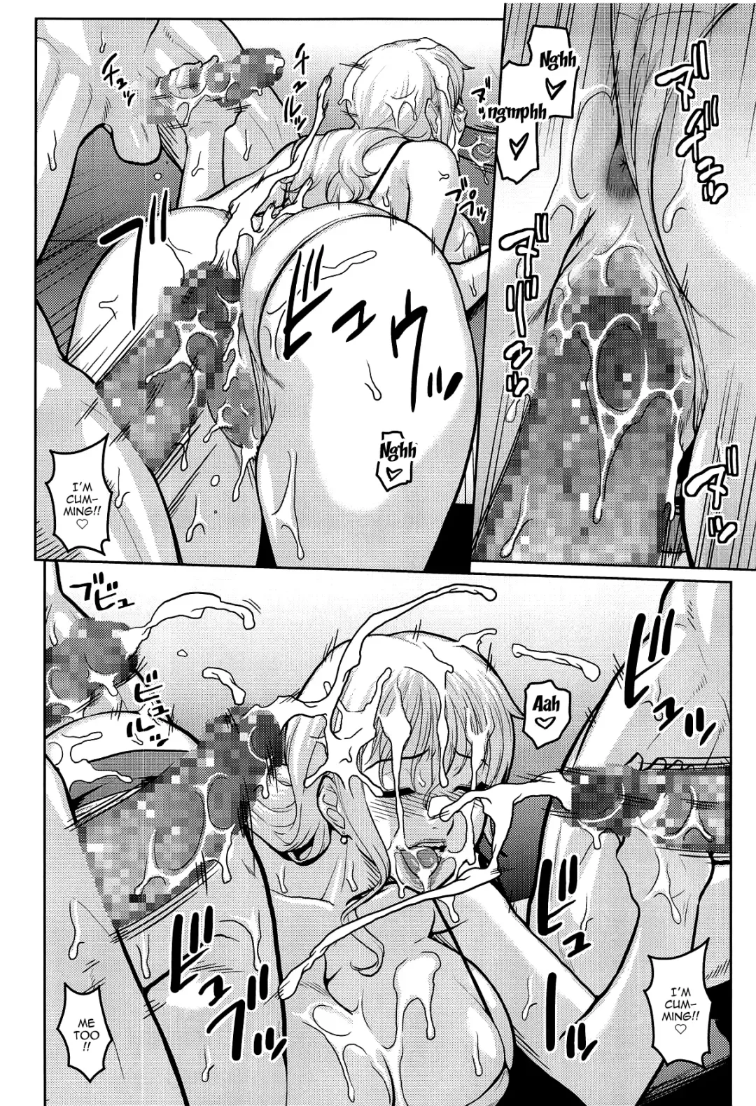 [Murata.] Nami Ura 13 | Nami's Hidden Sailing Diary 13 Fhentai - Page 14