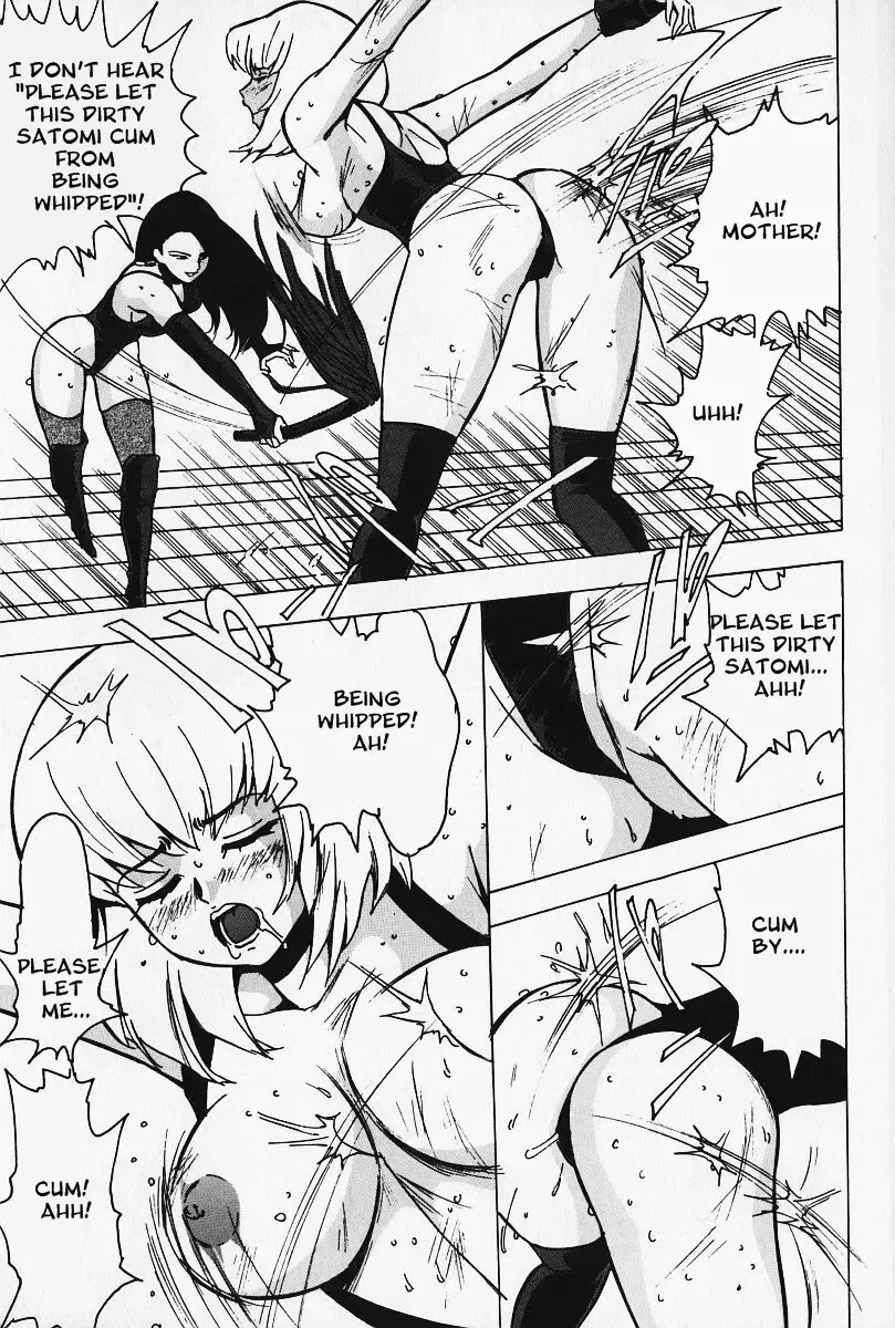 [Touma Ran] Nounai Inran Choukyou | Dirty Training Inside the Brain (decensored) Fhentai - Page 3