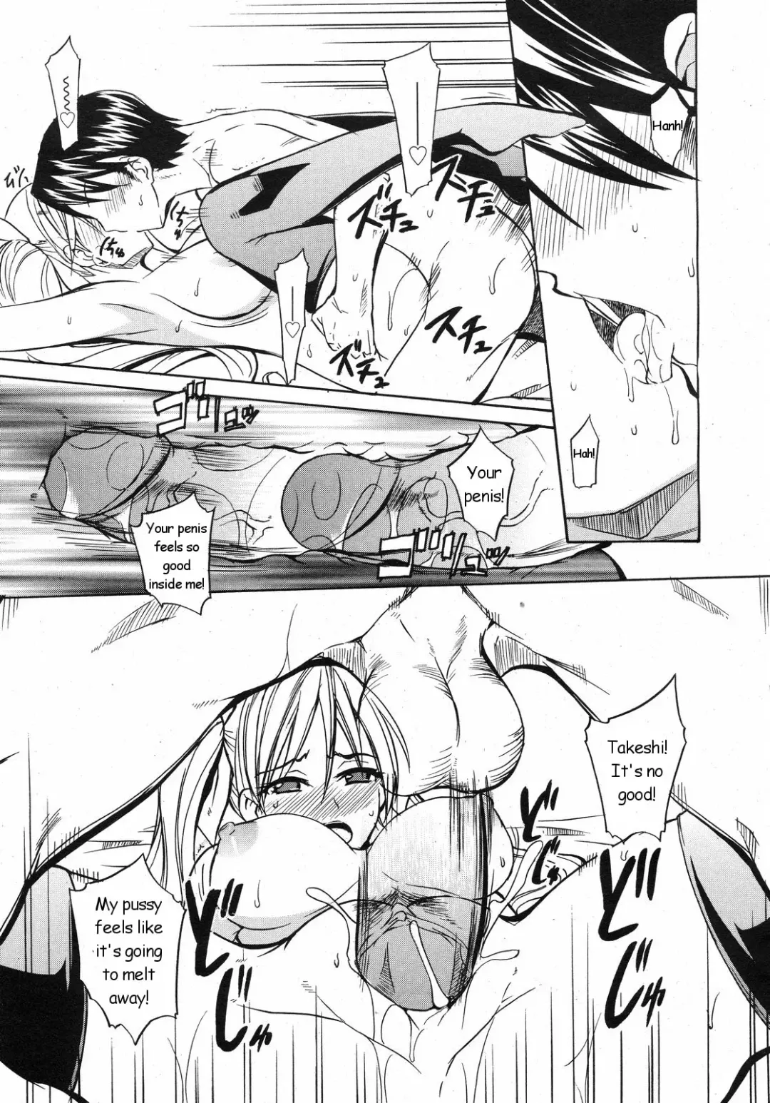 [Isao] Itazura Kami no Musume | Tricky Twintails Girl (decensored) Fhentai - Page 15