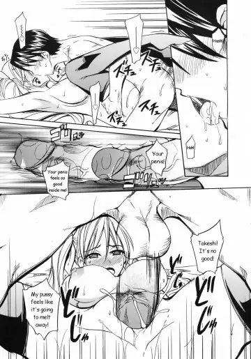 [Isao] Itazura Kami no Musume | Tricky Twintails Girl (decensored) Fhentai - Page 15