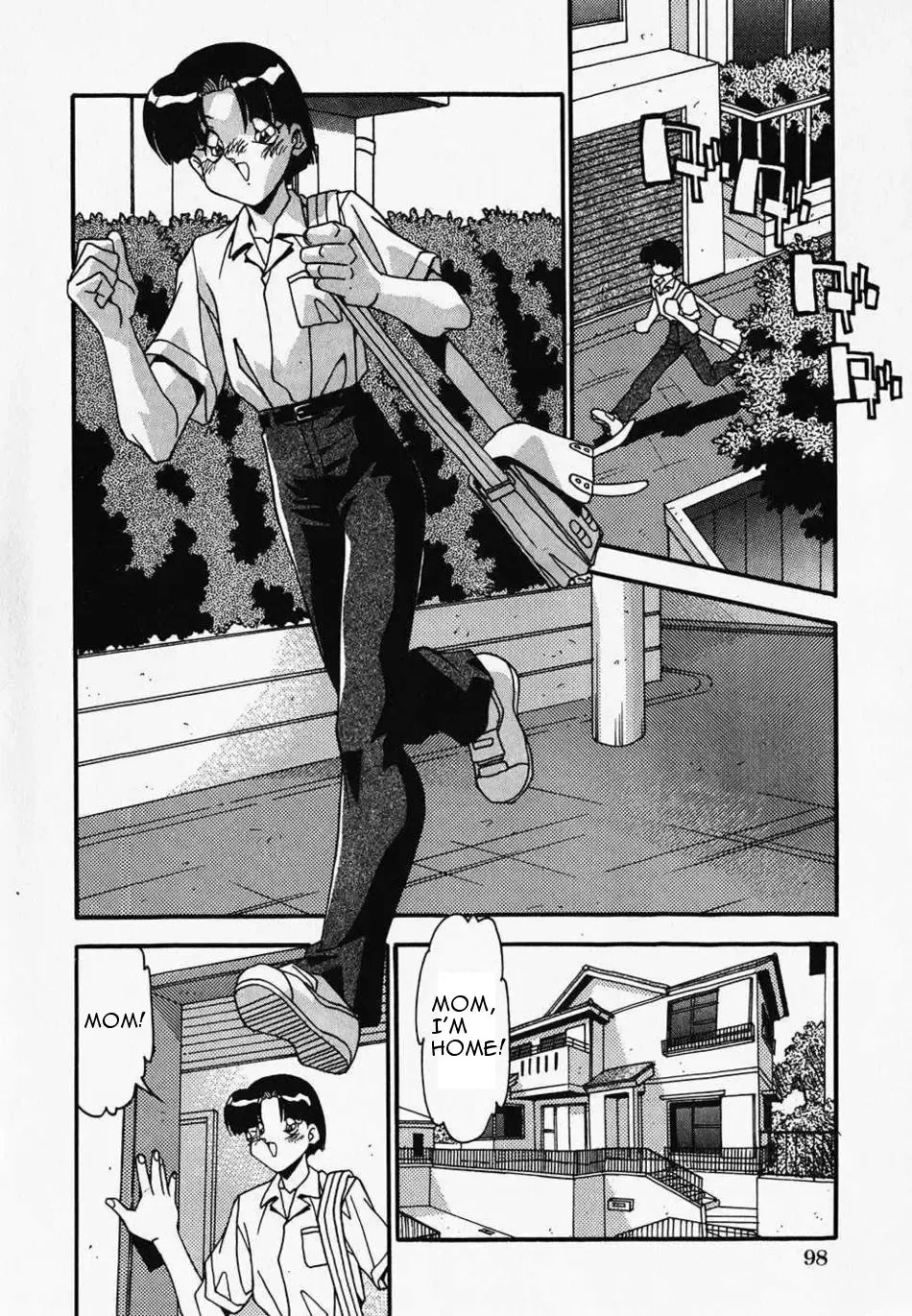 [Hindenburg] Okaa-san to Issho | Together With Mom Fhentai - Page 3