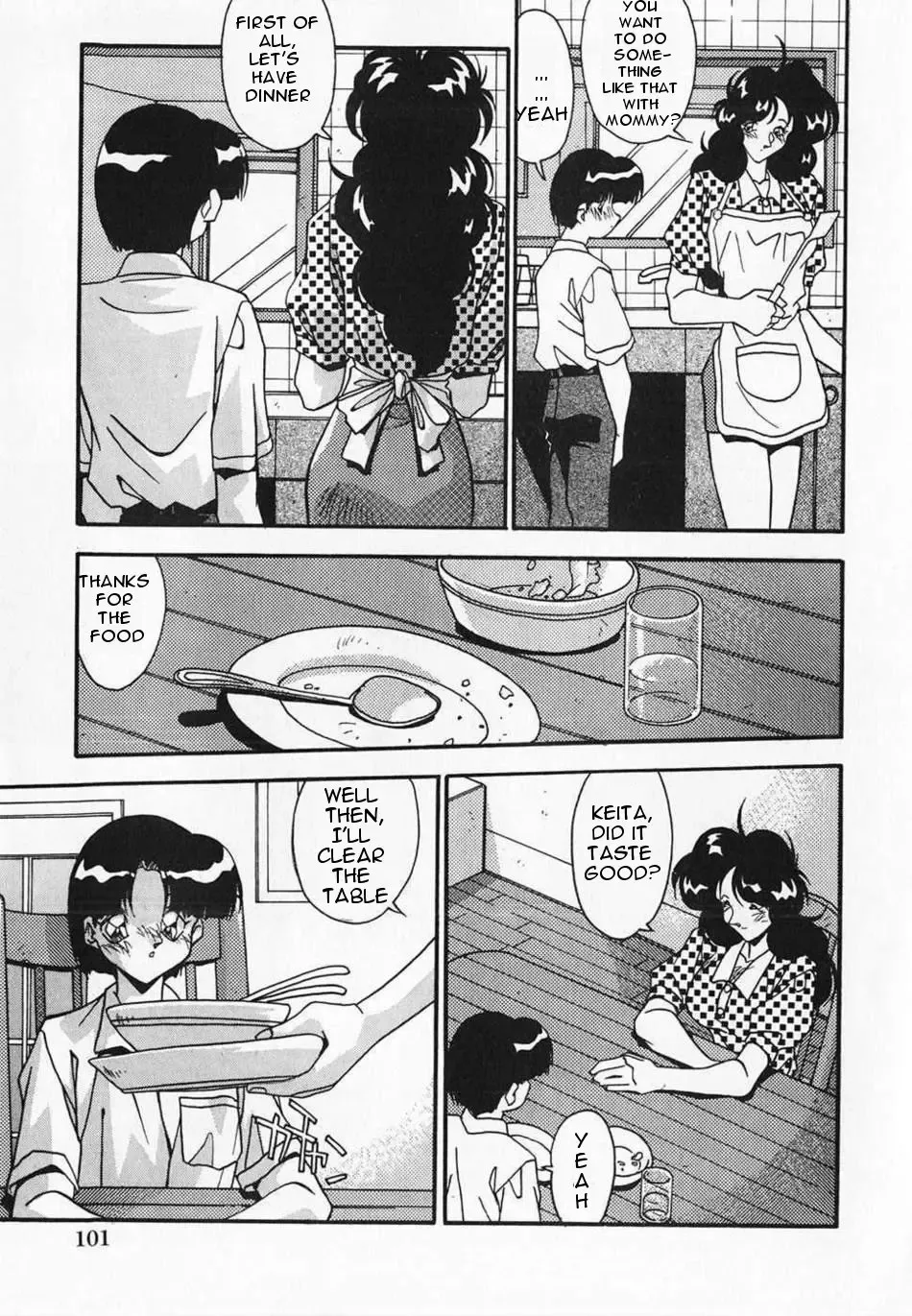 [Hindenburg] Okaa-san to Issho | Together With Mom Fhentai - Page 6