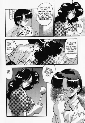 [Hindenburg] Okaa-san to Issho | Together With Mom Fhentai - Page 5