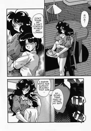 [Hindenburg] Okaa-san to Issho | Together With Mom Fhentai - Page 7