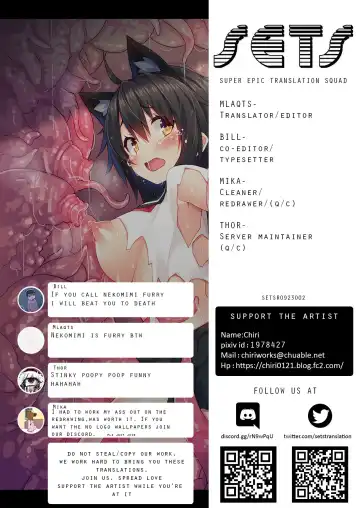 [Chiri] Okasare-kei Shoujo Meina -Hikentai Hachiichinana Hen- | Violated Girl Meina -Test Subject 187- Fhentai - Page 17