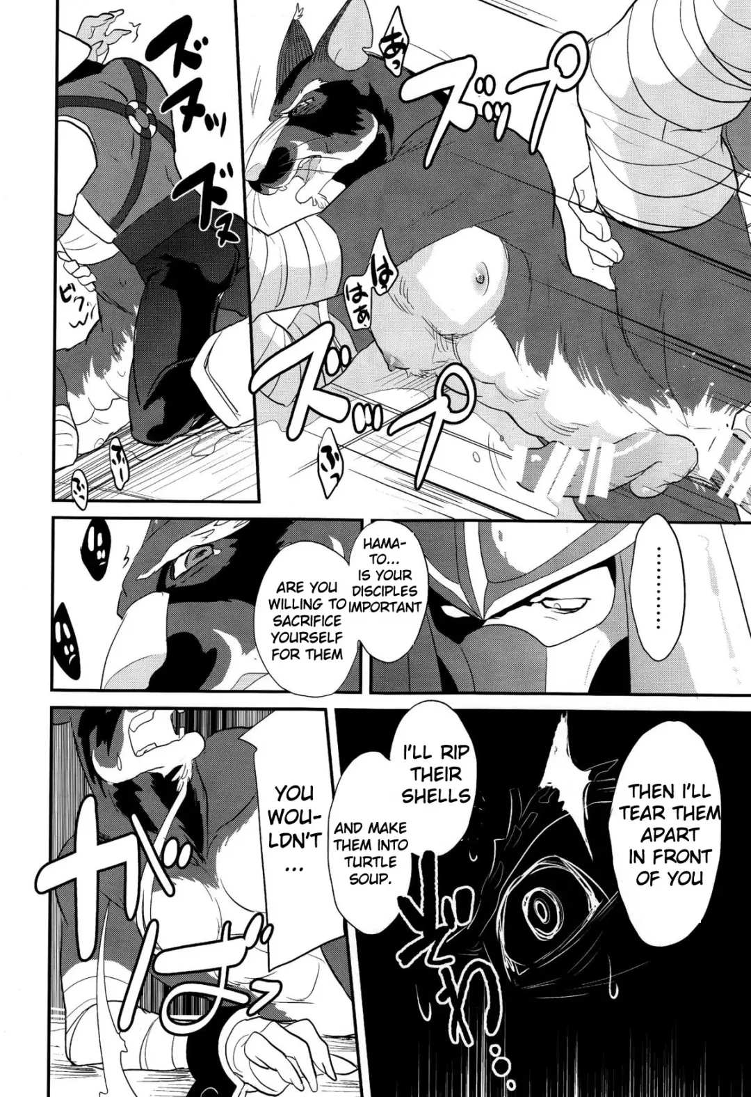 [Kandagawa Gufu - Kreuz] Splinter Sensei Kikiippatsu | Splinter Sensei's Crisis Fhentai - Page 37