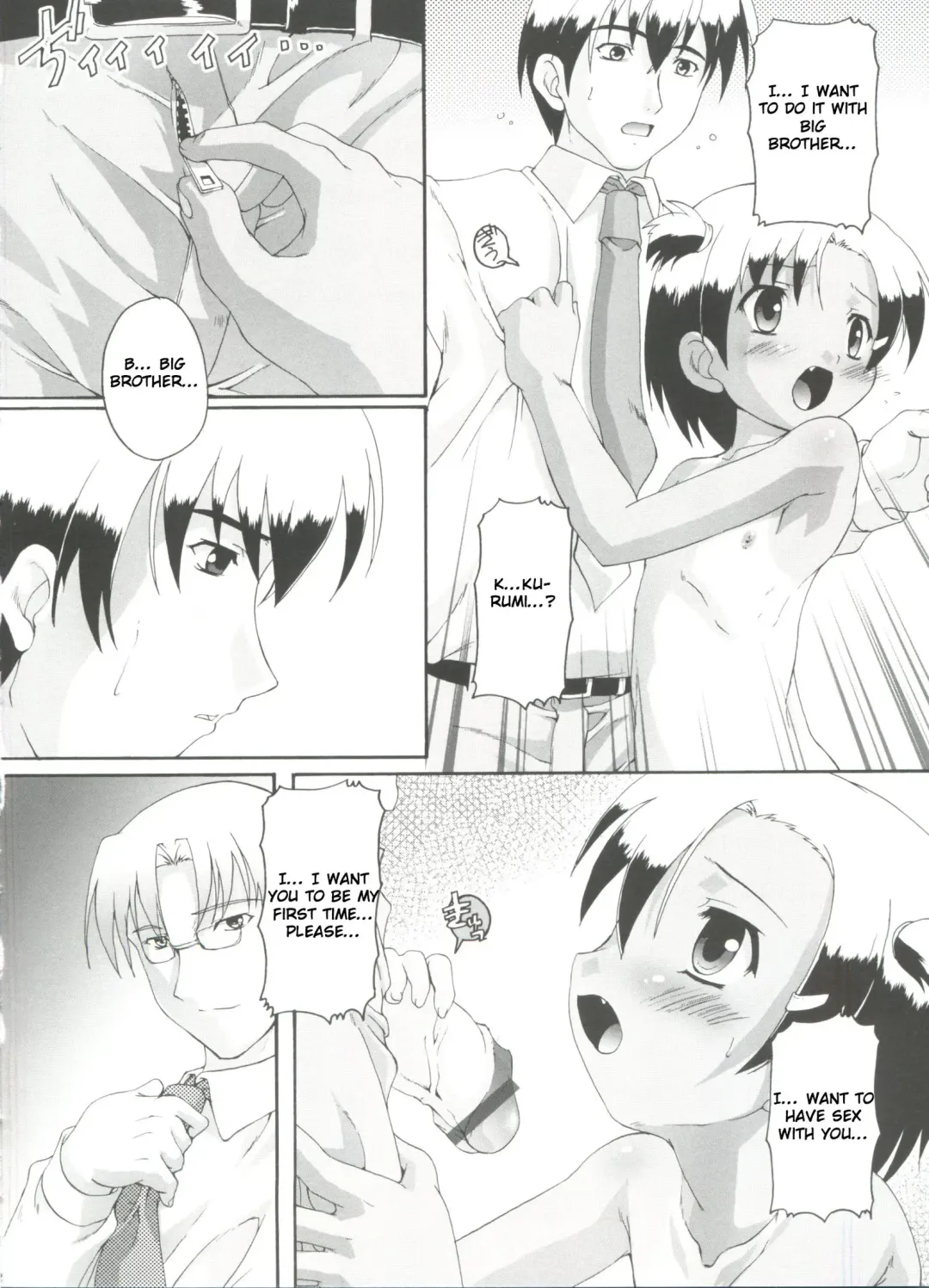 [Takase Yuu] Hajimete no Jugyou Sankan Fhentai - Page 6