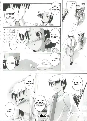 [Takase Yuu] Hajimete no Jugyou Sankan Fhentai - Page 16