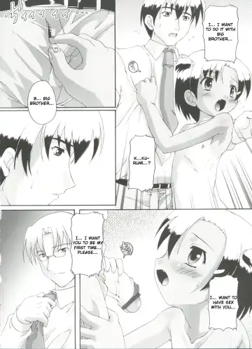 [Takase Yuu] Hajimete no Jugyou Sankan Fhentai - Page 6