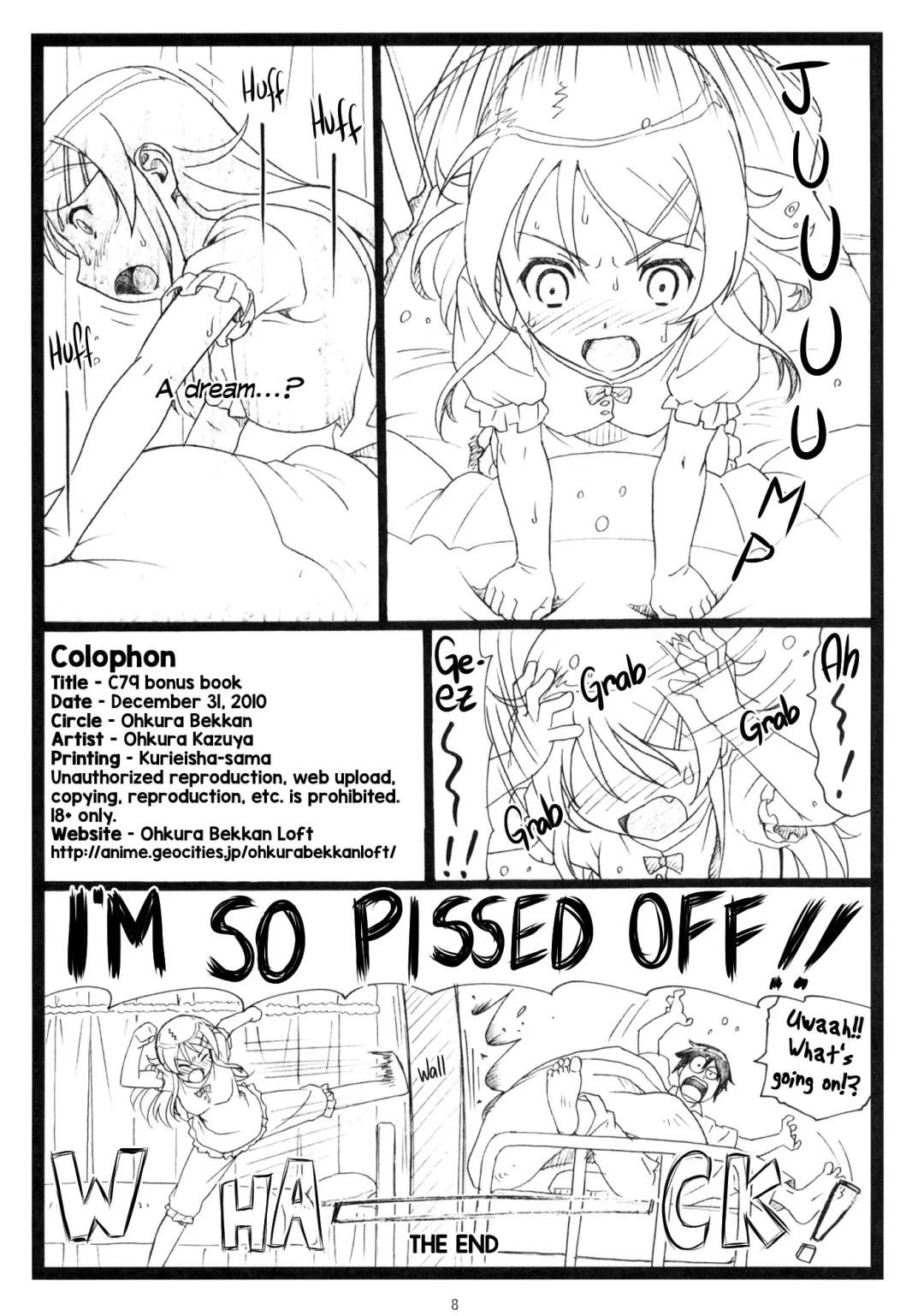 [Ohkura Kazuya] C79 Omakebon (decensored) Fhentai - Page 8