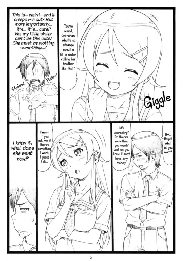 [Ohkura Kazuya] C79 Omakebon (decensored) Fhentai - Page 2