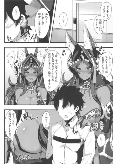 [Kisaragi Nana] Kemomimi Joou no Hanjou Nikki Fhentai - Page 5