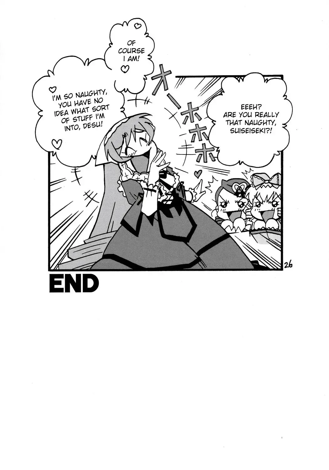 [Waga Na Wa Masamichi] Jun-kun?! Jun-kun?! Jun-kun?! Fhentai - Page 26