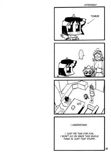 [Waga Na Wa Masamichi] Jun-kun?! Jun-kun?! Jun-kun?! Fhentai - Page 10