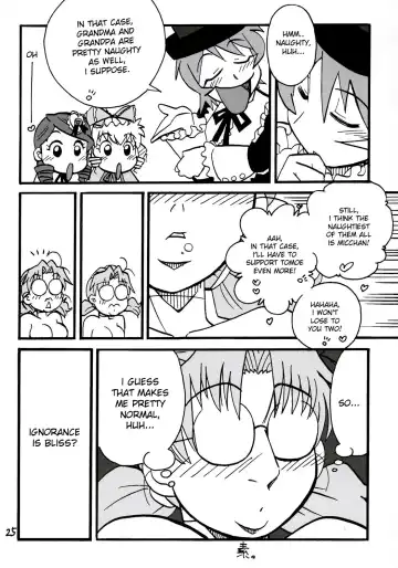 [Waga Na Wa Masamichi] Jun-kun?! Jun-kun?! Jun-kun?! Fhentai - Page 25