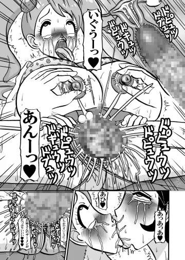 Sweetie Girls 18 ~Anata Hentai a la Dom~ Fhentai - Page 14