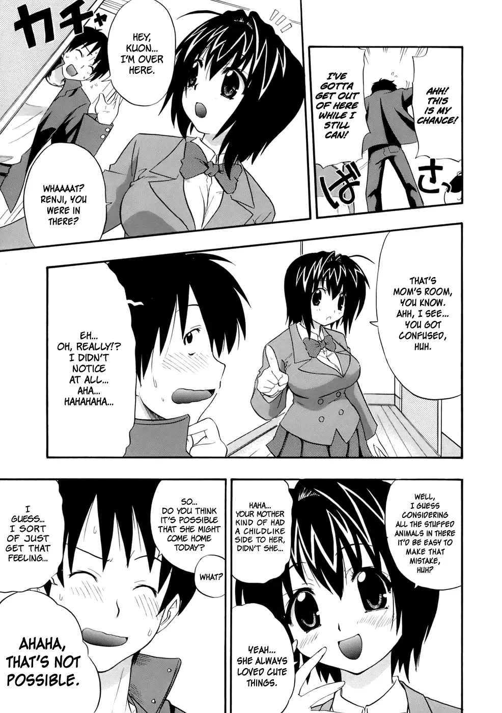 [Kikkawa Kabao] Mama's Gift (decensored) Fhentai - Page 19