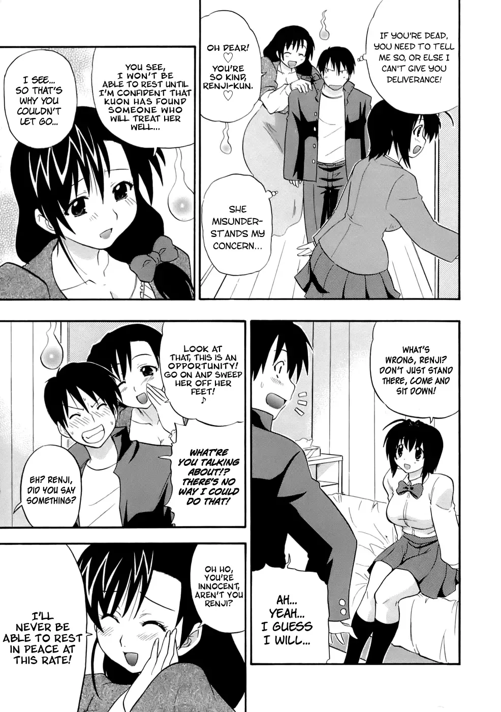 [Kikkawa Kabao] Mama's Gift (decensored) Fhentai - Page 21
