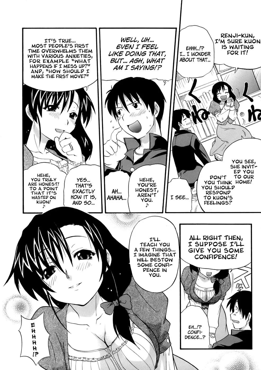 [Kikkawa Kabao] Mama's Gift (decensored) Fhentai - Page 8