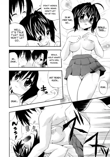 [Kikkawa Kabao] Mama's Gift (decensored) Fhentai - Page 24